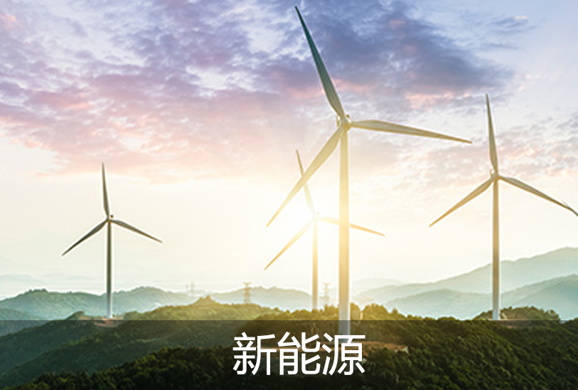 真空出料泵，衛(wèi)生級(jí)離心泵，蒸發(fā)器循環(huán)泵，負(fù)壓泵